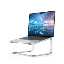 Laptop Stand For Desk, Metal Computer Riser, Heavy Stable Pc Holder, Erg... - £20.45 GBP