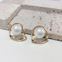 MENGJIQIAO New Korean Elegant Cute Shell Pearl Ball Stud Earrings For Women Girl - £7.25 GBP