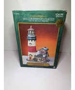 Santas Workbench Collection Victorian Series Canoe Point Lighthouse  VNT... - £39.13 GBP