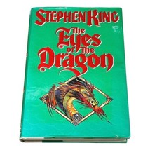 The Eye of the Dragon Stephen King Book HC DJ Viking First Ed 1987 - $82.12