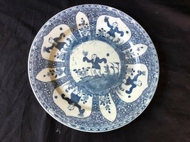 antique chinese porcelain plate with fools . Marked bottom sealmark  dou... - $99.00