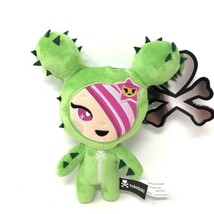 Tokidoki Sandy Cactus Friends Soft Plush Toy 8” New - £13.36 GBP