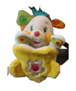 2001 Popsy Daisy Popple Plush White Does Not Work Needs Cleaned - $21.77 CAD