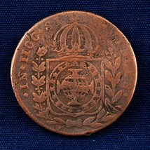 1800s Brazil Emperor Petrus 40 Reis Antique Copper Coin Circulated - $15.00