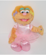 Sesame Street Ballerina ZOE Plush Stuffed Toy Gund 12 Inch - £7.90 GBP