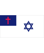 50 Christian Jewish SUPPORT ISRAEL Bumper Stickers Made USA 3.75&quot;x7.5&quot; A... - £43.96 GBP