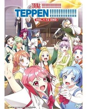 Teppen!!!!!!!!!!!!!!! VOL.1-12 End English Subtitle Region All Ship From Usa - £12.48 GBP