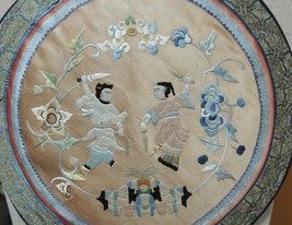 Antique Chinese Silk Embroidery 15.5&quot; Panel Tapestry round zhou jian tra... - $202.49