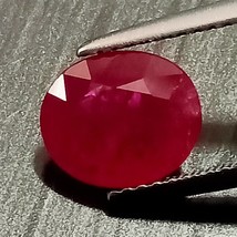 Ruby, Myanmar Ruby, 2.33 Cts., Burmese Ruby, Burma Ruby, Dark Pink Red Ruby, Hig - £1,518.77 GBP