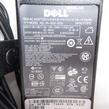 Dell AC Adapter PA-1650-05D2 Charger PA-12 Laptop Power Cord Latitude Inspiron - £10.14 GBP