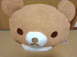 Rilakkuma Domed Cushion Taito Limited XL Premium DX Chairoikoguma 50cm B... - £52.39 GBP