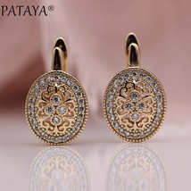 PATAYA New MiWax Inlay Hollow Drop Earrings Women Wedding Fashion Jewelry 585 Ro - £10.39 GBP