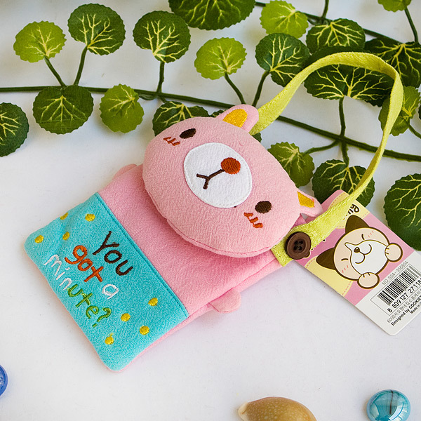 [Pretty Rabbit] Mini Bag Purse (4.4*3.2)