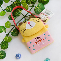 [Pretty Cat] Mini Bag Purse (4.4*3.2) - $11.99