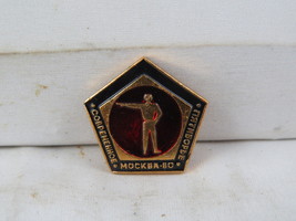 1980 Moscow Summer Olympics Pin -  Modern Pentathlon Shooting Event- Stamped Pin - $15.00