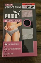 Puma, 4 Pk - Ladies&#39; Soft Cotton, Stretch Low-Rise Bikini, Multicolor, S... - £19.63 GBP