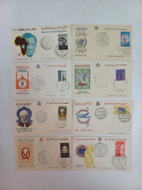 United Arab Republic  1961 ,1965, 1966  first day of issue cover stamps lot of 8 - £16.63 GBP