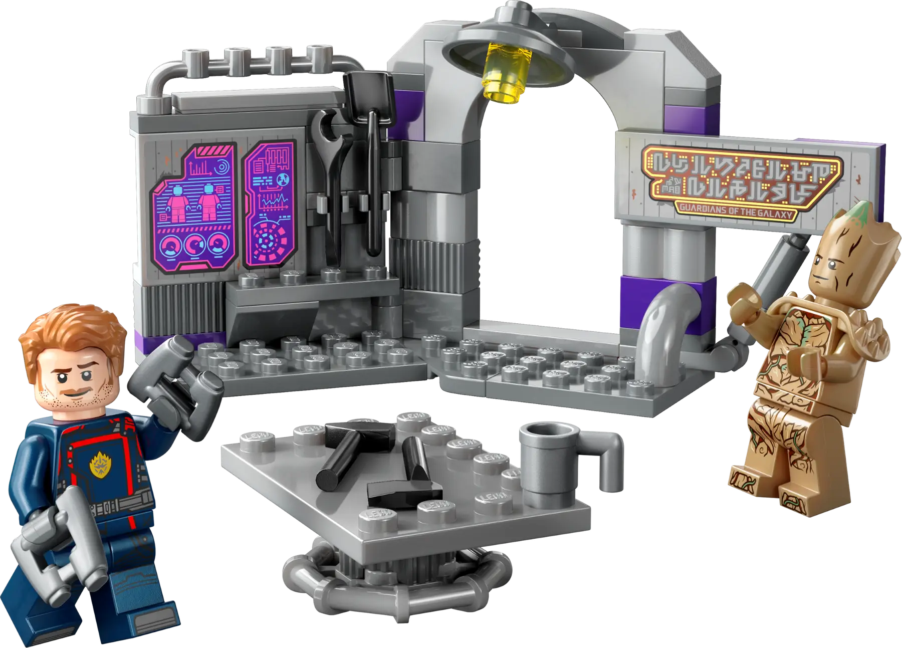 LEGO marvel 76253 Guardians of the Galaxy Headquarters - $80.86 CAD