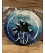 Sadako 3D Bonus Cursed Mouse Pad Merchandise 2012 - $24.95 CAD