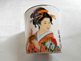 Wen Tai Sun Chinese Arts and Crafts Sake Geisha Girl Yunomi Chokos Cups Set of 2 - £10.27 GBP