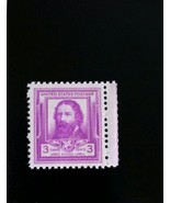 1940 3c James Russell Lowell, American Romantic Poet Scott 866 Mint F/VF NH - $1.35 CAD