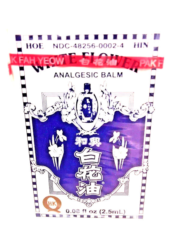 White Flower Analgesic Balm 0.08 oz Oil ( 2.5 ML ) S - Exp: 04-2025 - $7.18+