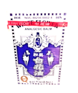White Flower Analgesic Balm 0.08 oz Oil ( 2.5 ML ) S - Exp: 04-2025 - $9.85 CAD+