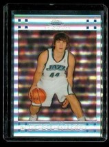 2007-08 Topps Chrome Refractor Basketball Card #140 Kyrylo Fesenko Utah Jazz - £13.44 GBP