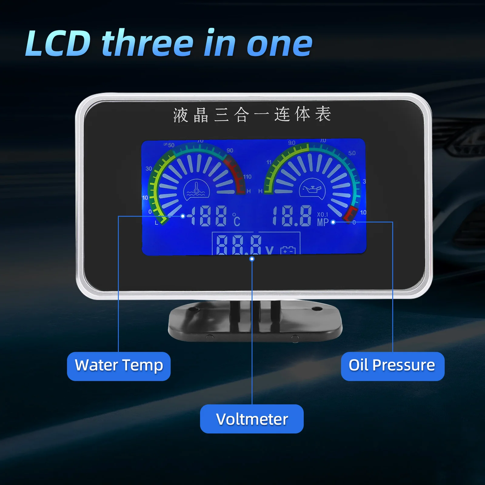 3 in 1LCD Car Digital Gauge Water Temp Meter Oil Pressure Gauge Voltmeter with - £28.60 GBP