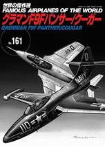 Famous Airplanes of The World No.161 &quot;Grumman F9F/Panther/Couger&quot; Milita... - $25.99