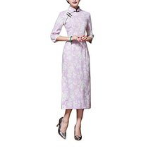 George Jimmy Elegant Oriental Cheongsam Qipao Chinese Style Costume Dresses, 06 - £33.92 GBP