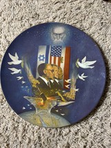 COLLECTIBLE PLATE~THE PROPHECY OF ISAIAH~ALTON S. TOBY~1979~JUDAIC HERITAGE - $15.86
