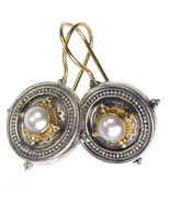  Gerochristo 1026 - Solid 18K Gold &amp; Silver Medieval-Byzantine Earrings  - £621.66 GBP