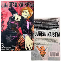 Item image 8