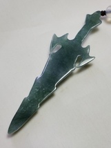 Item image 12