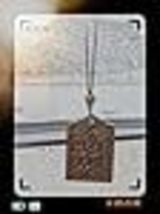 Item image 15