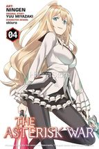 Item image 6