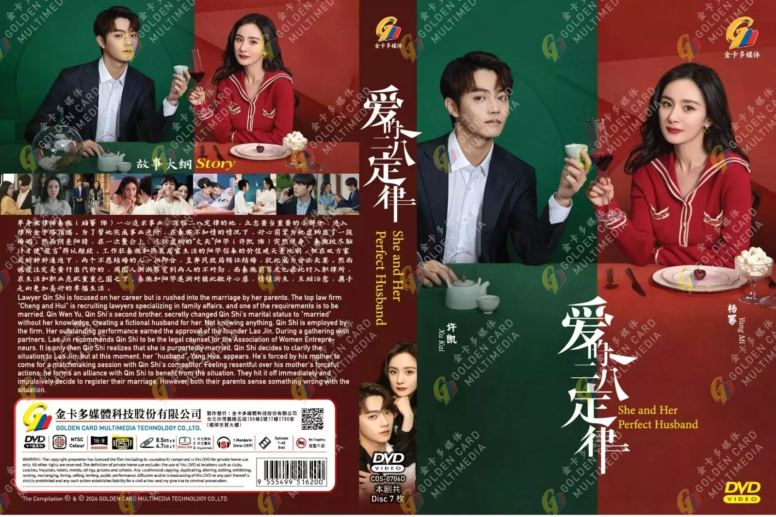 Item image 4