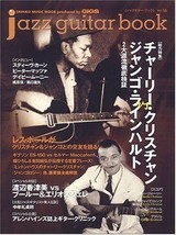 &quot;jazz guitar book 16&quot; Charlie Christian Django Reinhardt Japan Music Book - £30.81 GBP