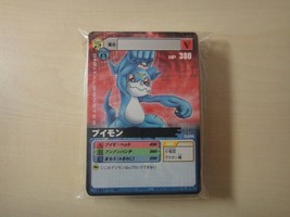 Bandai Digital Monster Card Game Alpha Evolve 3 Digimon Savers CardDass ... - $49.80