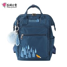 Flower  Women Backpack Waterproof Laptop Bag Embroidery Nylon School Backpack Fo - £119.12 GBP