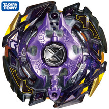 TAKARA TOMY B-132 05 Rare Legend Spriggan / Spryzen S3 5Reach Burst Beyblade - $40.00