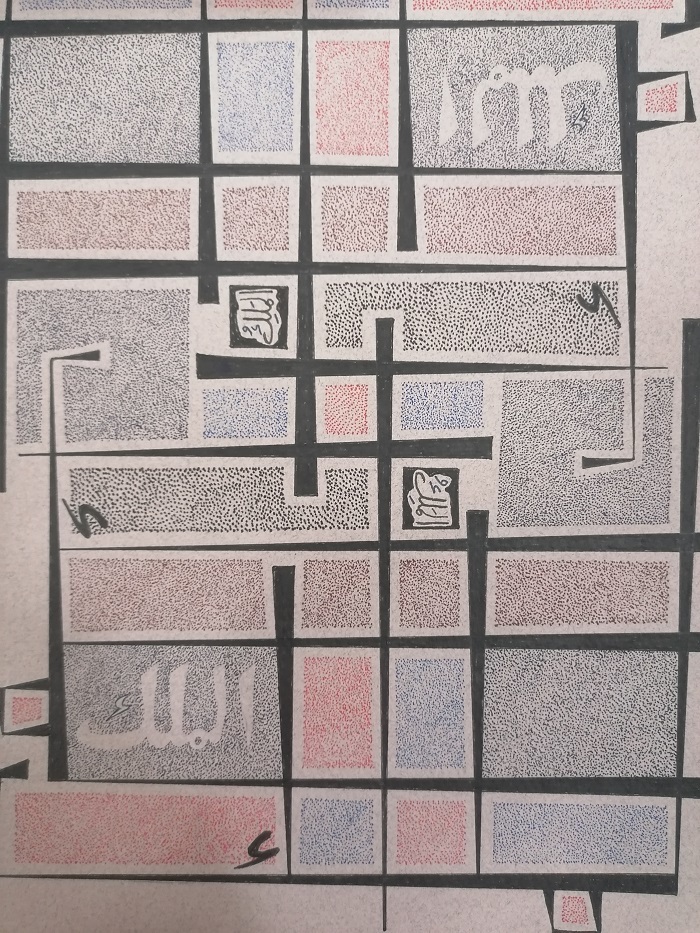 Item image 7