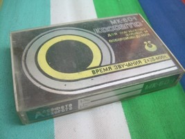 Vintage Soviet Russian Made IN USSR Assofoto  MK-60-1 Cassette  2x30 min... - $6.65