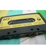 Vintage Soviet Russian Made IN USSR Svema MK-60-1Cassette Only 2x30min 1985 - $10.32 CAD
