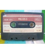 Vintage Soviet Russian Made IN USSR Svema MK-60-5 Cassette  2x30min 1987... - $9.36 CAD