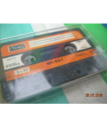 Vintage Soviet Russian USSR  SVEMA MK-60-1 Cassette  2x30 min 1986 - $9.12 CAD