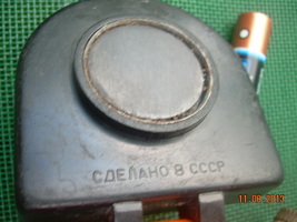 Item image 6