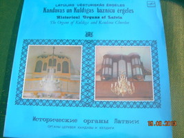 Vintage Soviet Russian Ussr Latvia Historic Organs  Melodya LP C10 22635 007 - £20.65 GBP