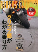 Riders Club November 2013 Japan Bike Magazine Japanese Book Royal Enfield - £18.90 GBP